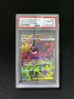 2025 Pokemon Japanese TCG MEGA Dream ex MEGA Gengar ex M2a- 240/193 SAR YX89