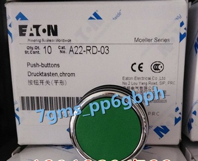 5 PCS NEW   Green Push Button Switch Head A22-RD-03 #zc