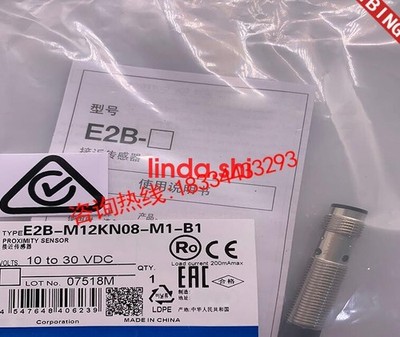 1pcs new E2B-M12KN08-M1-B1 one year warranty #iw