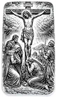 10 ozt 999 Fine Silver Art Bar - The Crucifixion - ADAMO