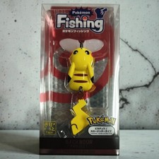 Pikachu Fishing Lure Slow Jitter Type 106mm 22g Pokemon Japan Swimbait From JP