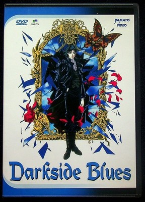 EBOND Darkside Blues Editorial Master Edition DVD DB740652