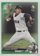2017 Bowman Prospects Retail Green 28/99 Takahiro Norimoto #BP97 0f8