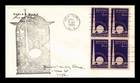 Dr Jim Stamps Worlds Fair 1939 Block First Day Cover New York Post Office Cachet