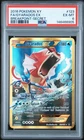 PSA 6 Gyarados EX Secret Rare Full Art 123/122 XY Breakpoint Pokemon Card 2016