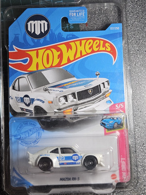 2021 MAZDA RX-3 SUPER TREASURE HUNT W/PROTECTIVE COVER 