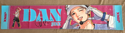 SPAKLZ SLOGAN ''Jinx-  Dan'' without card. BL manhwa, Lezhin 