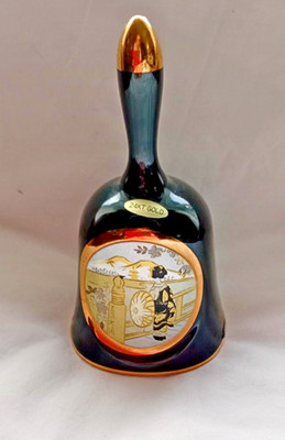 Schwarze japanische Chokin Glocke 24K Goldrand: Dame im Kimono mit Sonnenschirm REDUZIERT