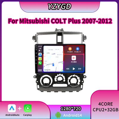 For Mitsubishi Colt Plus 2007-2012 Radio Car Carplay Stereo Multimedia GPS Video