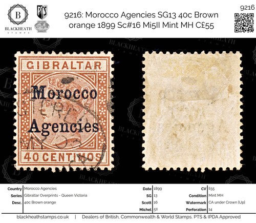 9216: Morocco Agencies SG13 40c Brown orange 1899 Sc#16 Mi5II Mint MH C£55