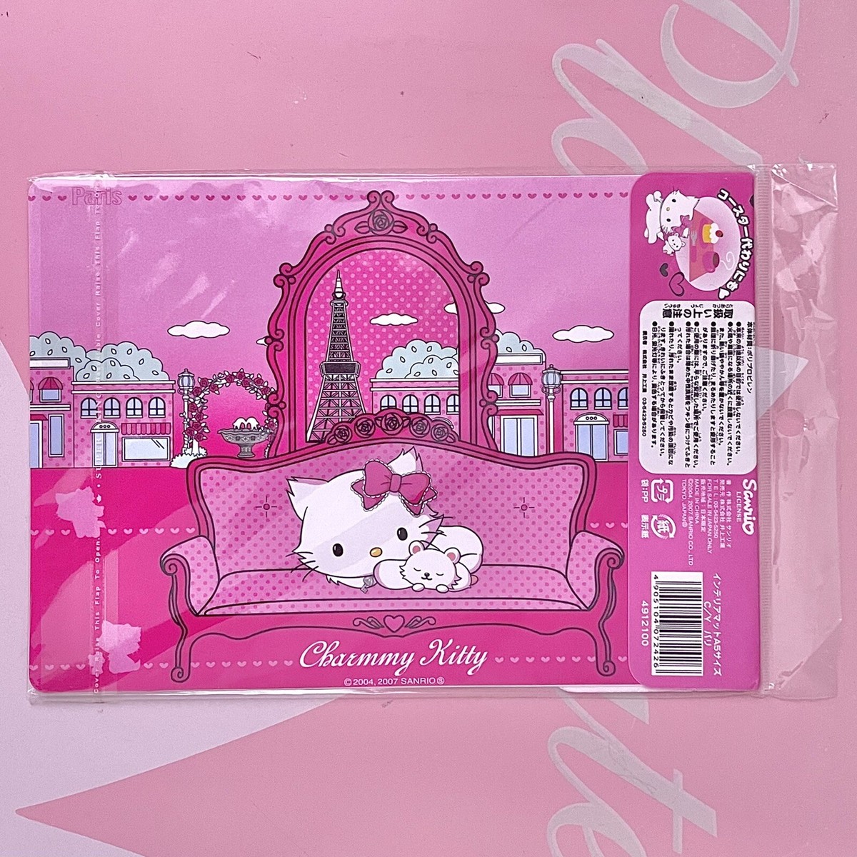 Charmmy Kitty クリアファイル （Charmmy Kitty クリアファイル