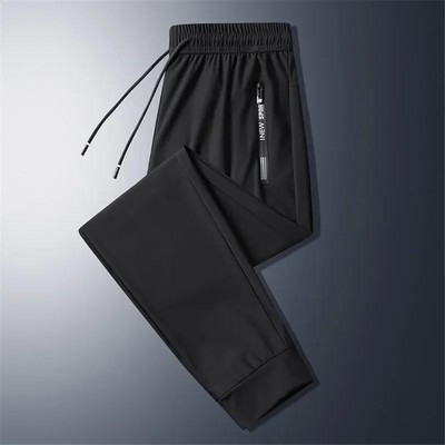 Closet Stretchactive - Unisex Ultra Stretch Quick Drying Pants