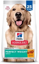 Hill's Science Diet Adult Perfect Weight Chicken Recipe Dry Dog Food, 25-lb bag