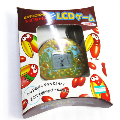 Kyoro Chan LCD Mini Game Clear Yellow ver Virtual Pet Giga Pet Japan F/S
