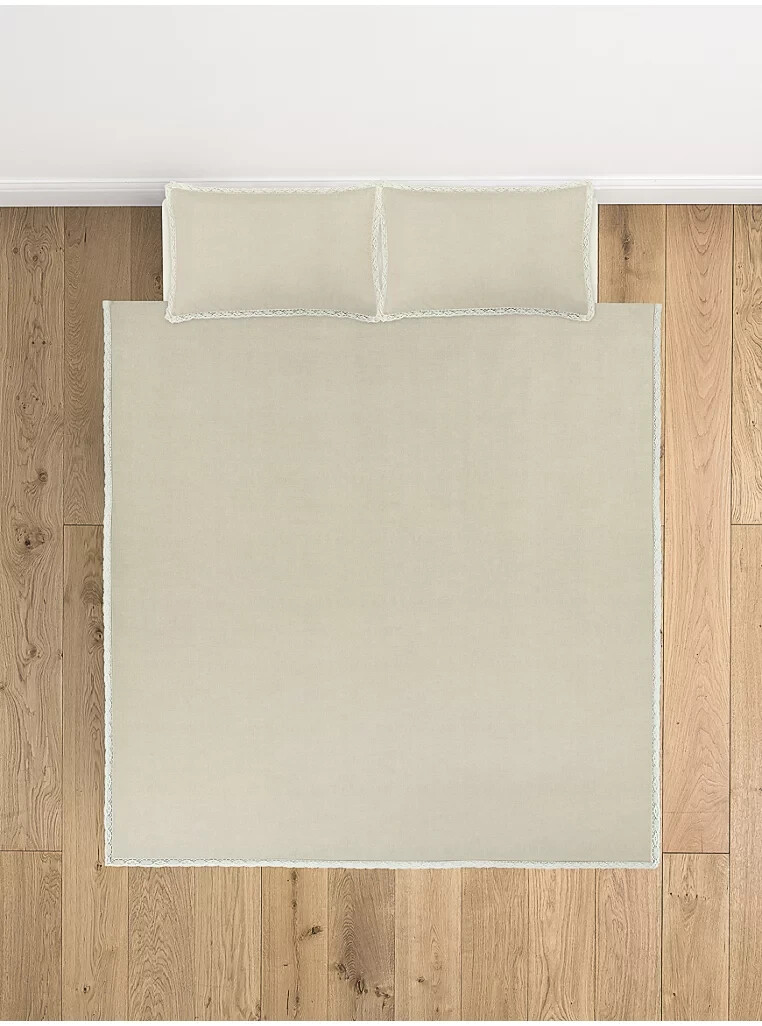 Home Natural Textured Lace Trim Duvet Set Easy Care Double Size New P&P eBay