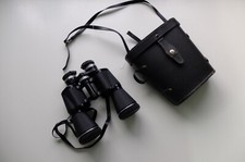 Prinzlux Binoculars 16x50