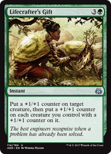 MtG Magic The Gathering Aether Revolt Uncommon Cards x1 - Picture 33 of 81