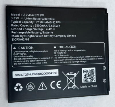 Batterie Originale Wiko Pour Wiko Bloom (STAIRWAY) - Remplacement Neuf Sous Blister