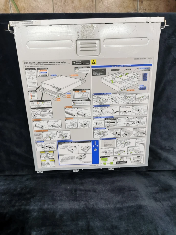 Sun Oracle Microsystems Sun Netra T5220 Vintage Server - Image 3 of 4