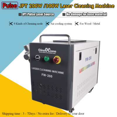 JPT 100W/200W/300W/500W Pulsed Laser Cleaning Machine For Metal/Wood Cleaning 
