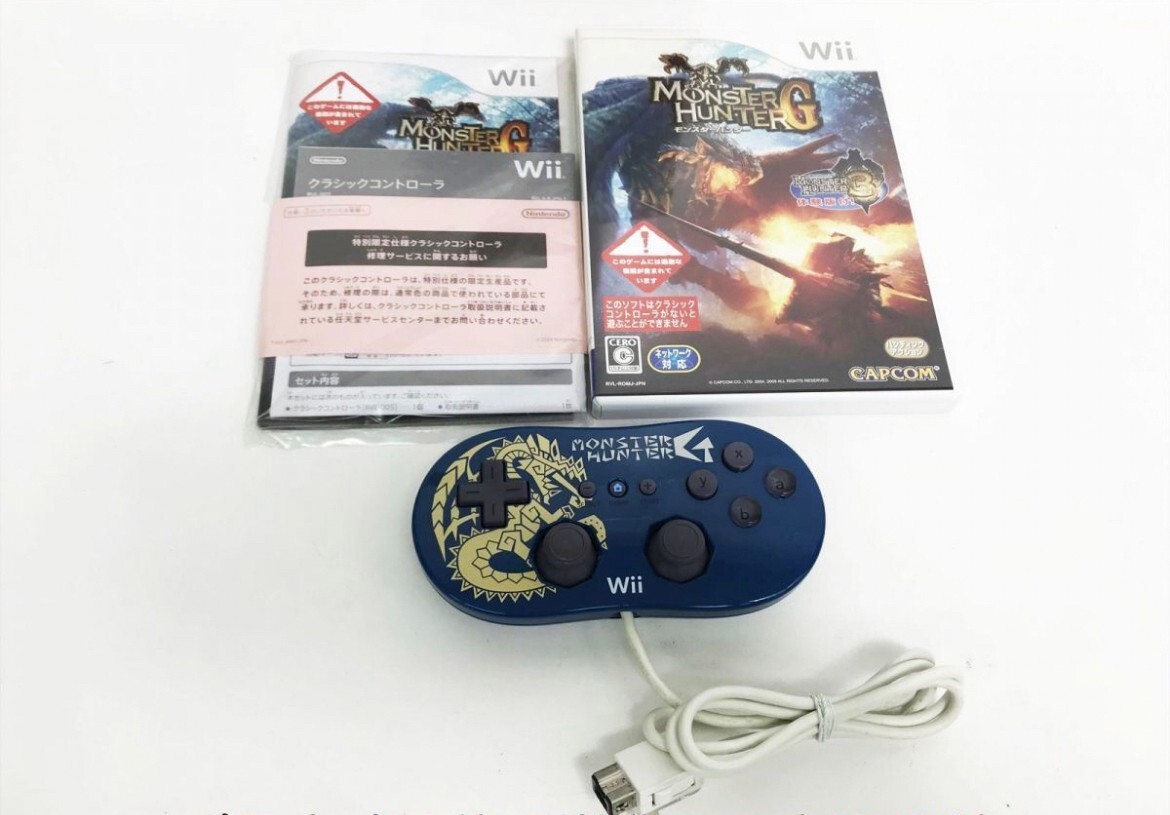 モンスターハンターG スターターパック　MONSTER HUNTER G Amazon | モンスターハンターG スターターパック(「オリジナル