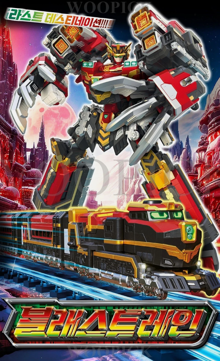 Metal Cardbot S Season2 BLASTRAIN Transformer Robot Diesel Train