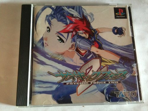 Usé PS1 Ps PLAYSTATION 1 Psychic Force 2 90131 Japon Import