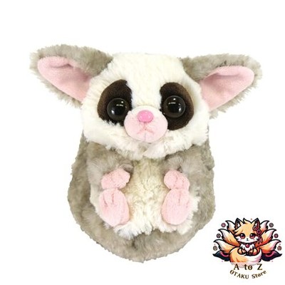 NEW Sun Lemon Kolomoffle Galago Plush 25cm Stuffed Animal Japan