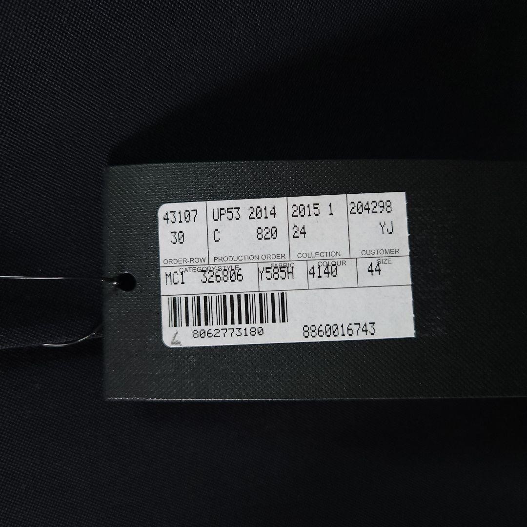 Tuta pantalone giacca fumo Saint Laurent Paris usata 2015 taglia 44 blu navy