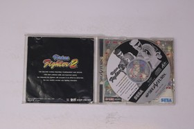 Virtua Fighter 2 Sega Saturn (Japan) JPN