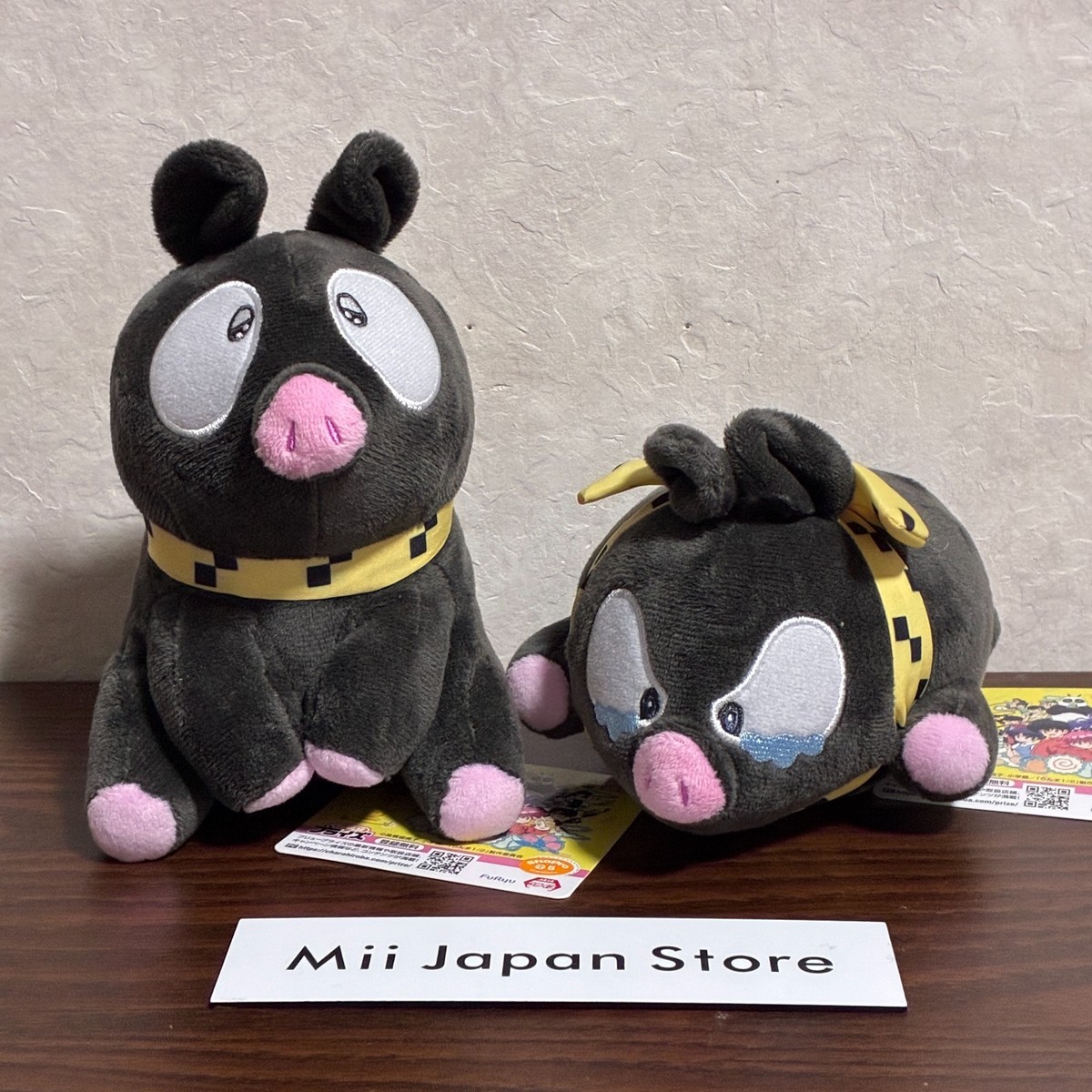Ranma 1/2 P-chan Plush Toy Doll Set of 2 FuRyu 2025 NEW 6.69