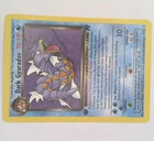 1st Ed Pokémon Dark Gyarados Team Rocket 25/82 Rare EN