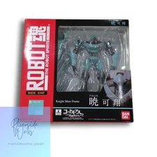 BANDAI Akatsuki Kasho 032 Action Figure Collectible JP