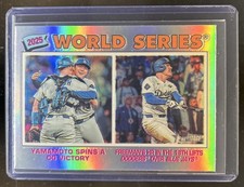 2026 Topps Heritage World Series Highlights Chrome Refractor #311 Dodgers