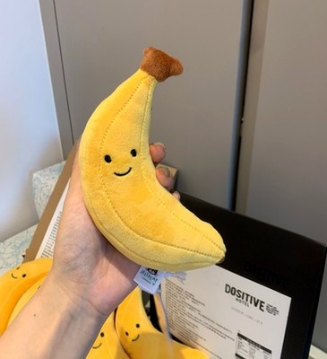 NWT Jellycat Fabulous Banana Plush   Fun, Soft & Adorable Toy 1PCS