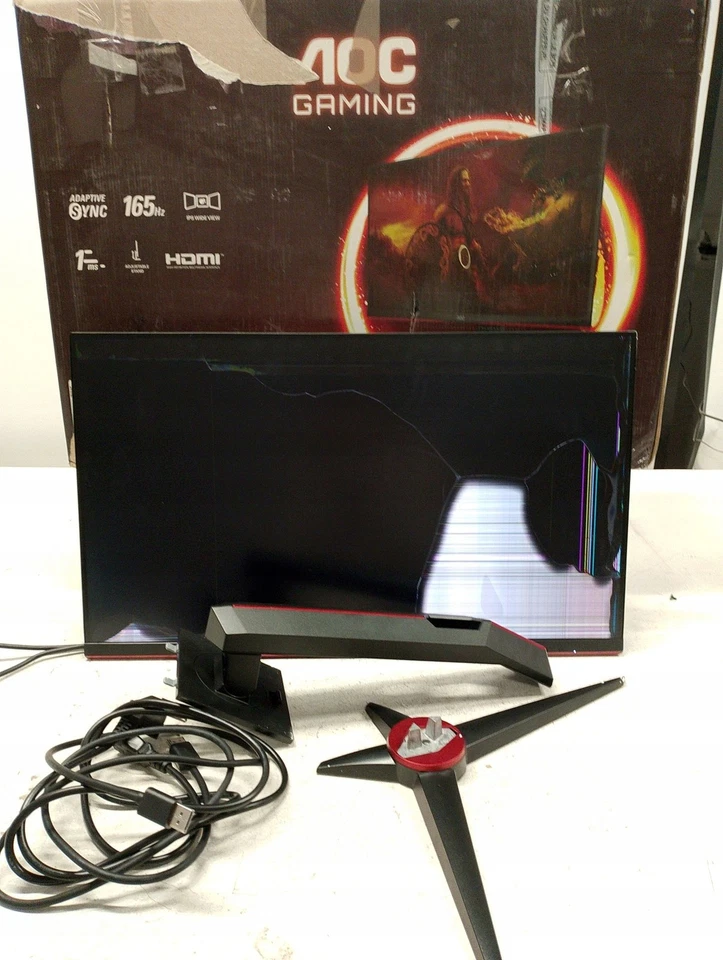 DEFEKT AOC GAMING 27G2SP – 27-Zoll-FHD-MONITOR  165 Hz     ,,,, - Bild 4 von 4