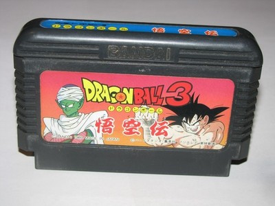 Dragon Ball 3 Gokuden Famicom NES Japan import US Seller