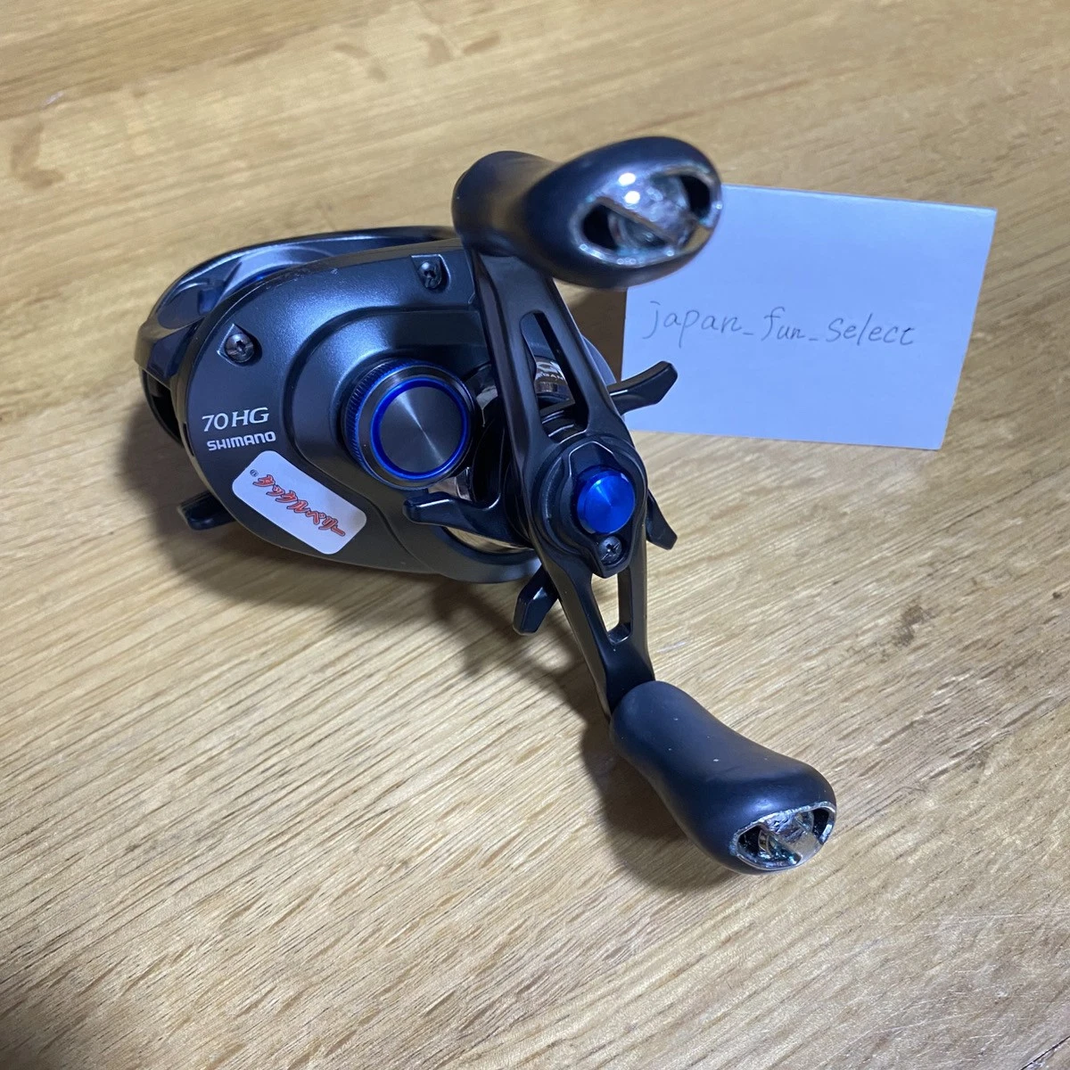 Shimano 7.2: 1 Gear Ratio Fishing Reels Just Listed 2026