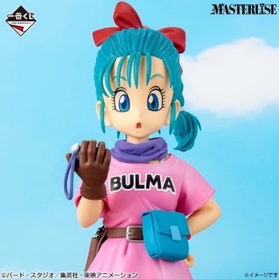 Japan DRAGON BALL THE CHRONICLE OF GOKU Ichiban kuji Bulma Figure BANDAI NEW