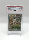 Meowth 106/094 - Pokémon TCG - ME Phantasmal Flames - Illustration Rare - PSA 10