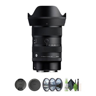 Sigma 17-40mm f/1.8 DC Art Lens (Canon RF) Bundle 2