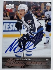 View ALL the 2015-16 Upper Deck Young Guns in One Place! 69