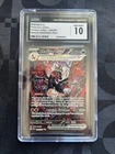 CGC 10 Charizard EX 234/091 Paldean Fates Special Illustration Rare POKEMON