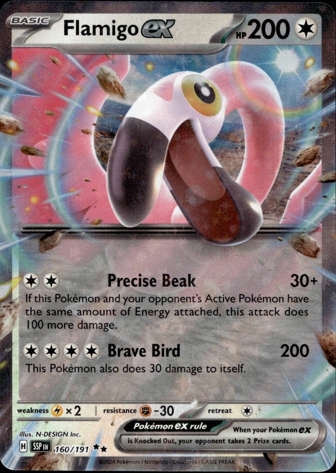 Flamigo ex Double Rare SV08: Surging Sparks 160/191 LP