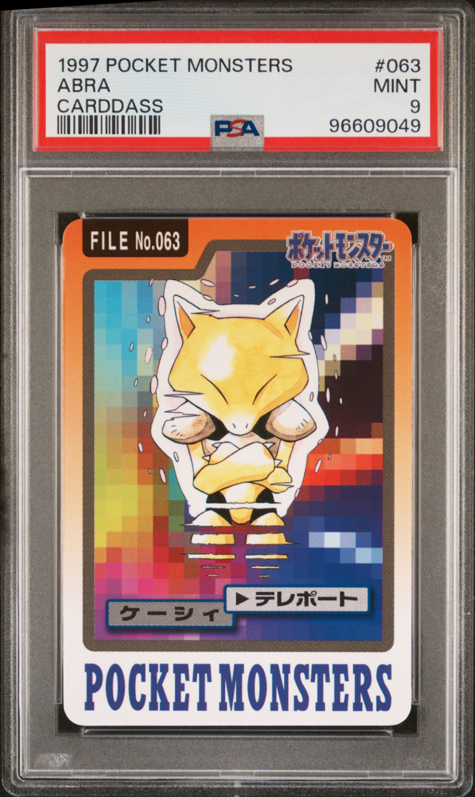 PSA 9 Abra 063 Carddass Mint Pokemon Card Vending 1997 Pocket Monsters