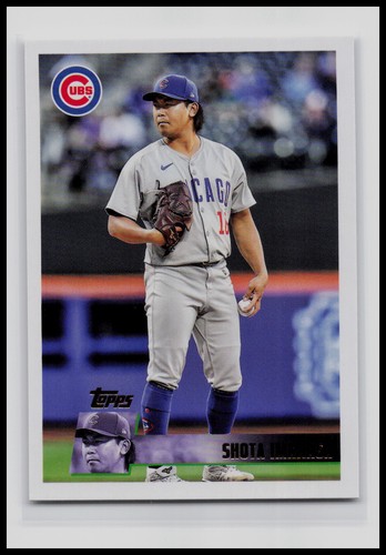 2025 Topps Archives #170 Shota Imanaga | Baseball Card