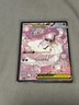 Mega Diancie ex 282/217 SIR Ascended Heroes Evolution English Pokemon TCG