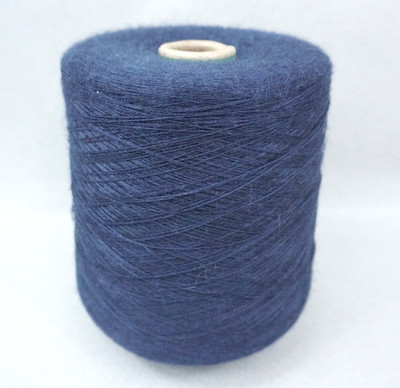 Sudwollëgroup extra feines Merino Strickgarn (Victoria) - dunkelblau