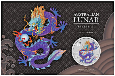 古銭　雲龍　壹圓　虹色 2024 Australia Purple BU Lunar Year of the Dragon 1oz Silver $1