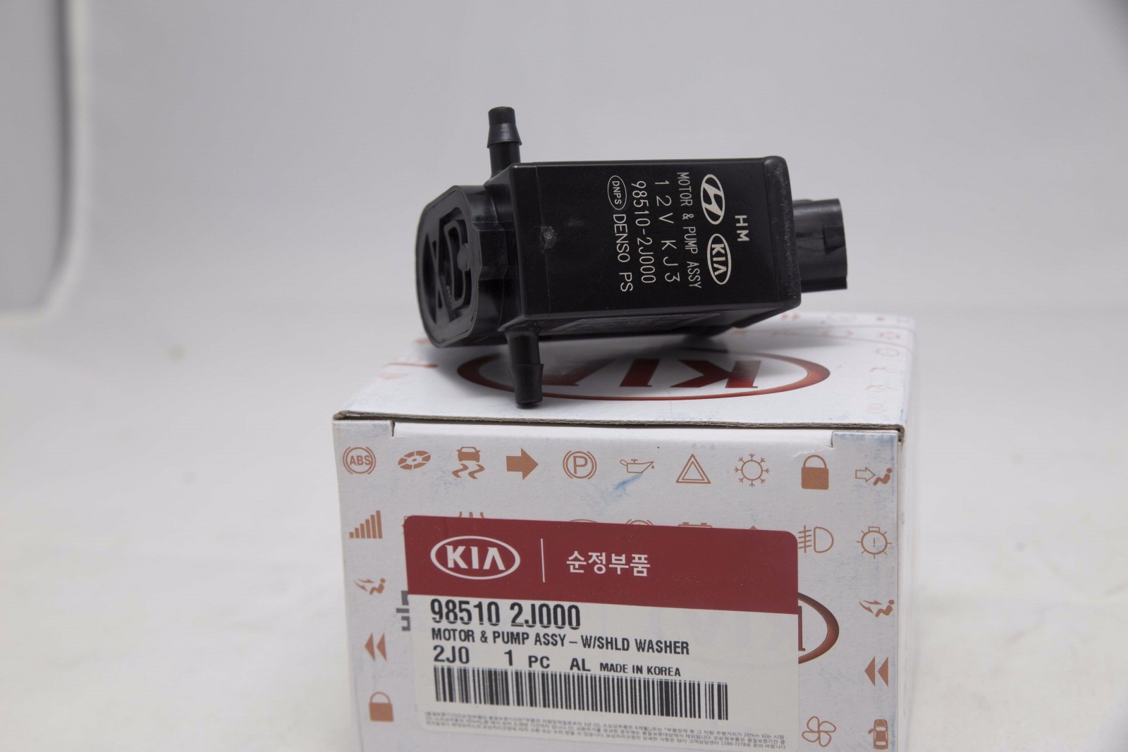 Genuine Windshield Washer Pump 985101W000 1pcs For Kia Rio 2011 2016 eBay